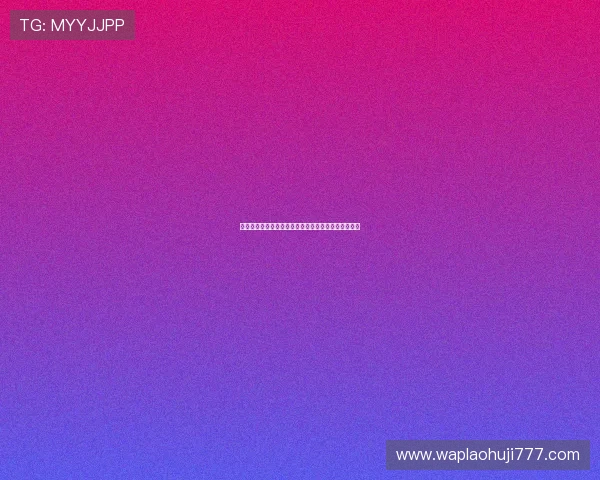 揭秘老虎机赢钱秘诀让你轻松实现高额回报的实战经验