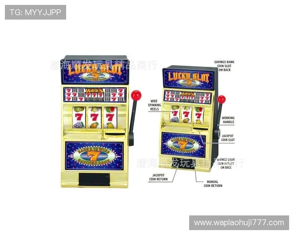 老虎游戏机的历史发展与未来趋势分析