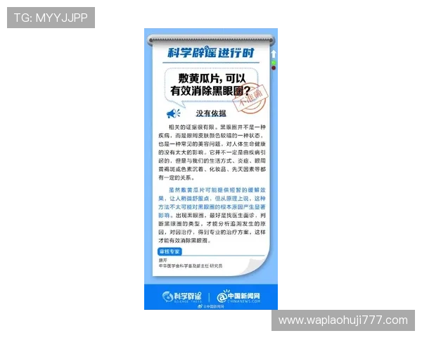 bin电子书无法打开的原因分析及有效解决方案